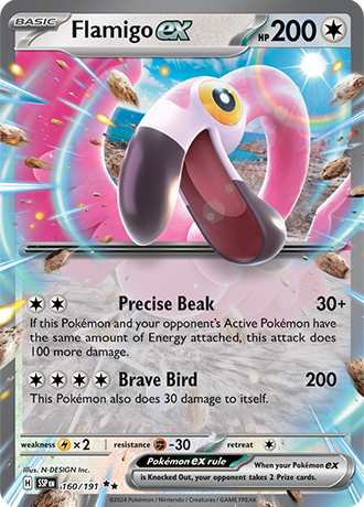 160 Flamigo ex