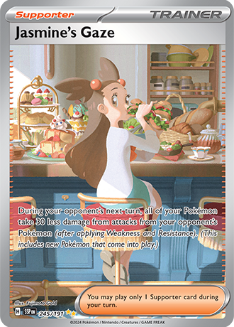 245 Jasmine’s Gaze