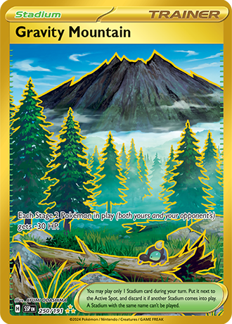 250 Gravity Mountain