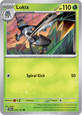 016 Lokix
