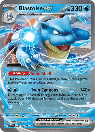030 Blastoise ex