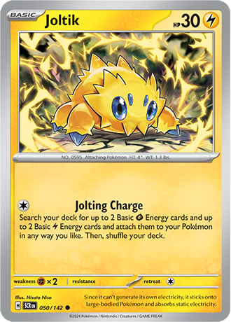 050 Joltik