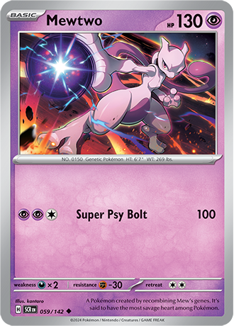 059 Mewtwo