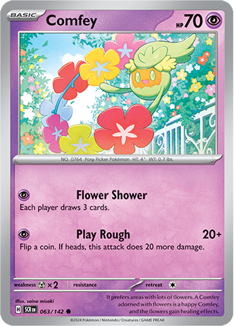 063 Comfey