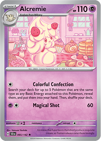 065 Alcremie