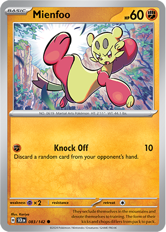 083 Mienfoo