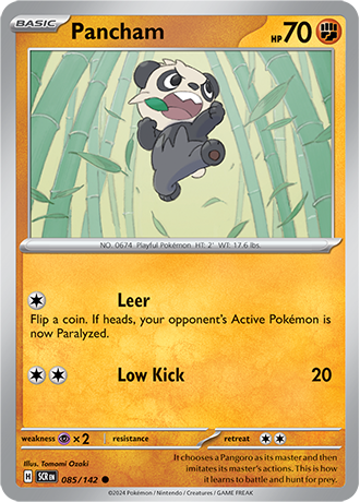 085 Pancham