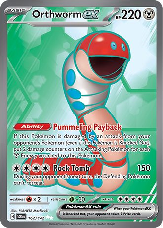 162 Orthworm ex