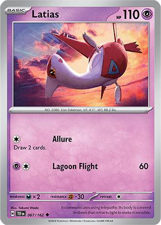 067 Latias
