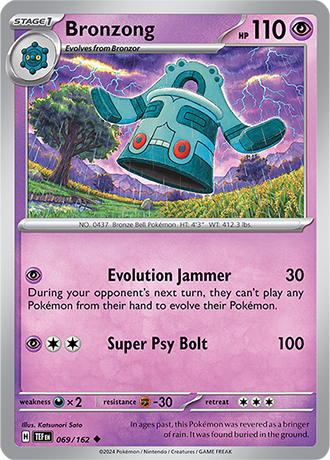 069 Bronzong
