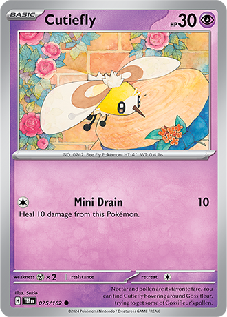 075 Cutiefly