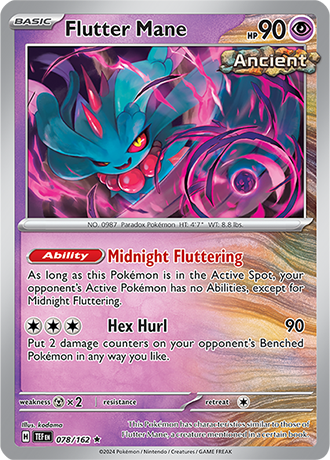 078 Flutter Mane