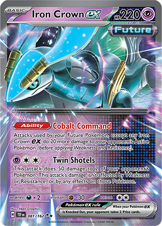 081 Iron Crown ex