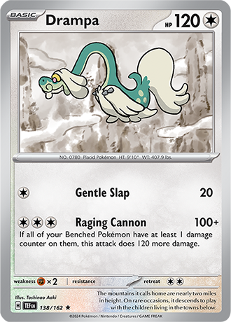 138 Drampa