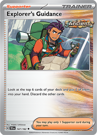 147 Explorer's Guidance