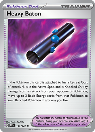151 Heavy Baton