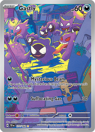 177 Gastly