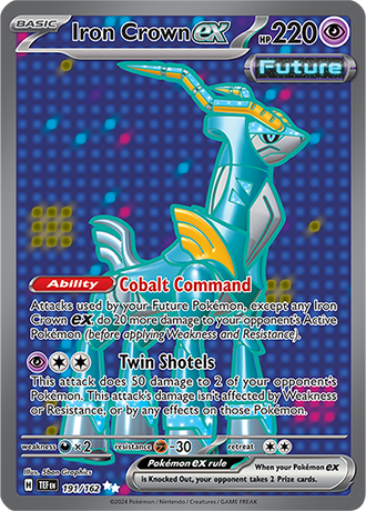 191 Iron Crown ex