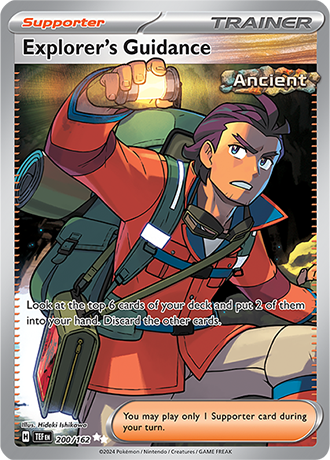 200 Explorer's Guidance