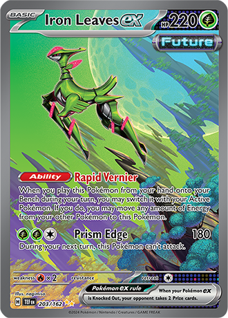 203 Iron Leaves ex