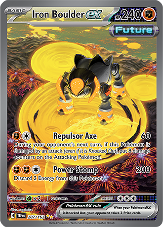 207 Iron Boulder ex