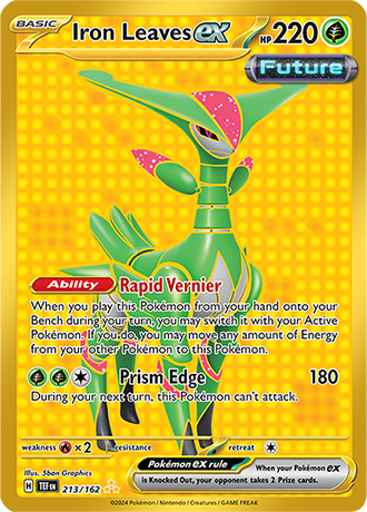 213 Iron Leaves ex