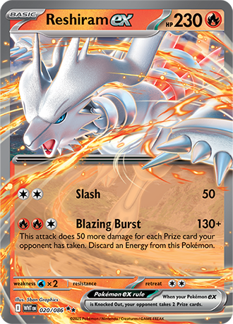 020 Reshiram ex