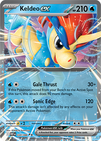 030 Keldeo ex