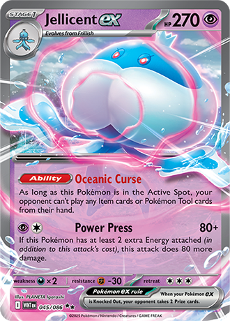 045 Jellicent ex