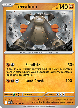 054 Terrakion