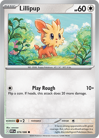 074 Lillipup