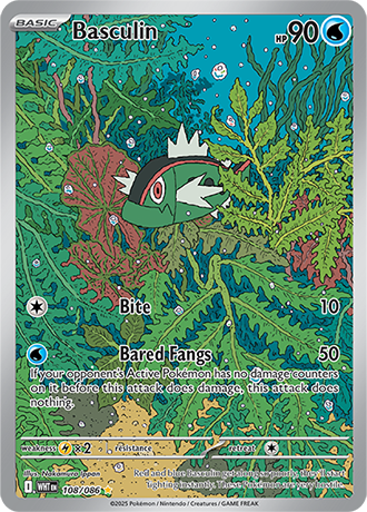 108 Basculin