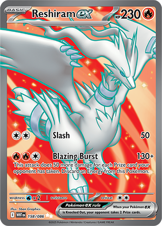 158 Reshiram ex