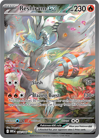 166 Reshiram ex