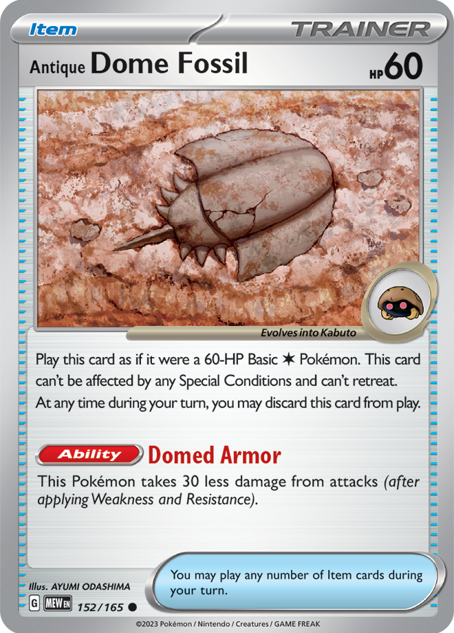 152 - Antique Dome Fossil